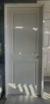 Interior door