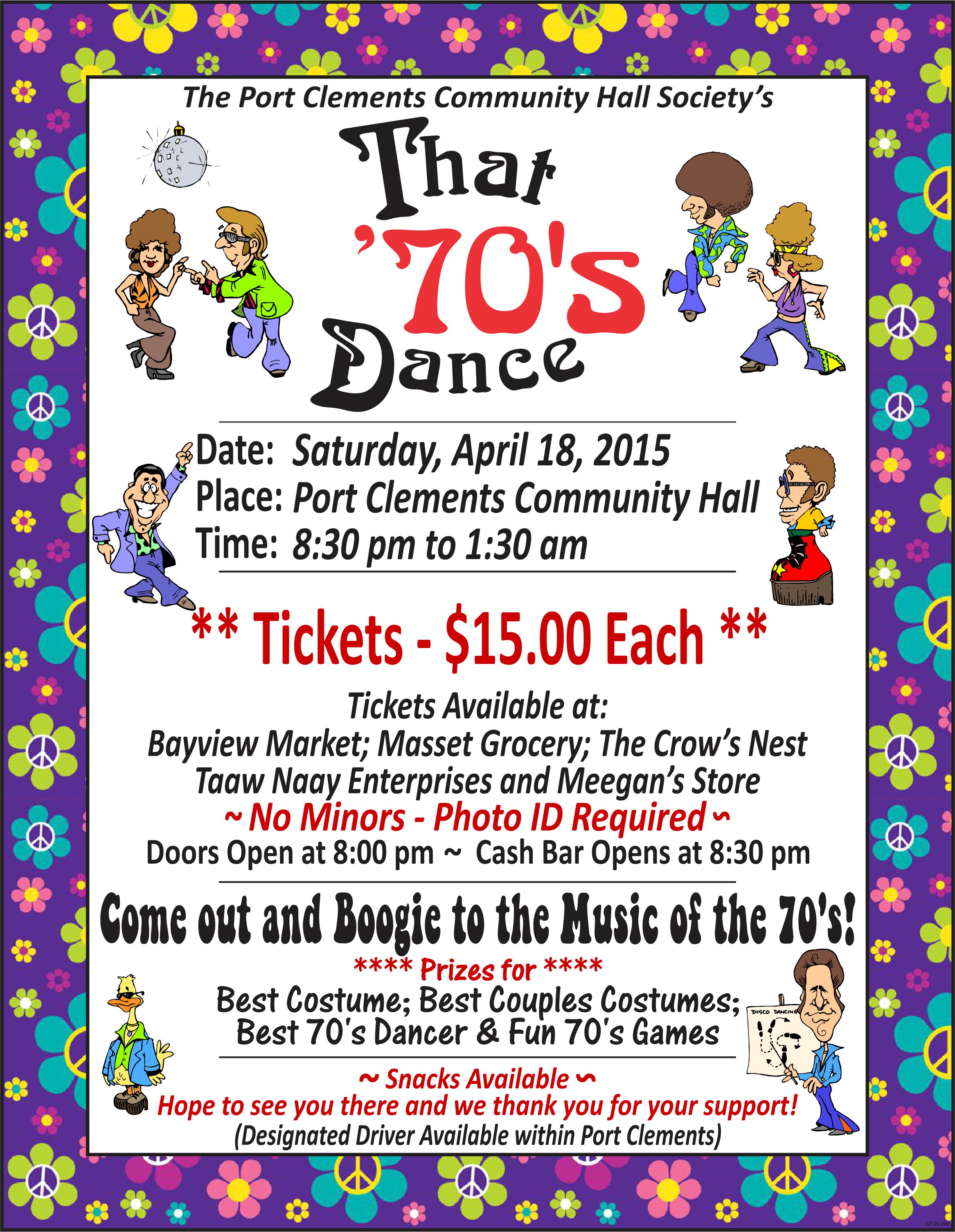 That 70's Dance