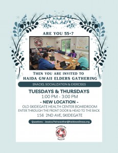 HGEG Flyer